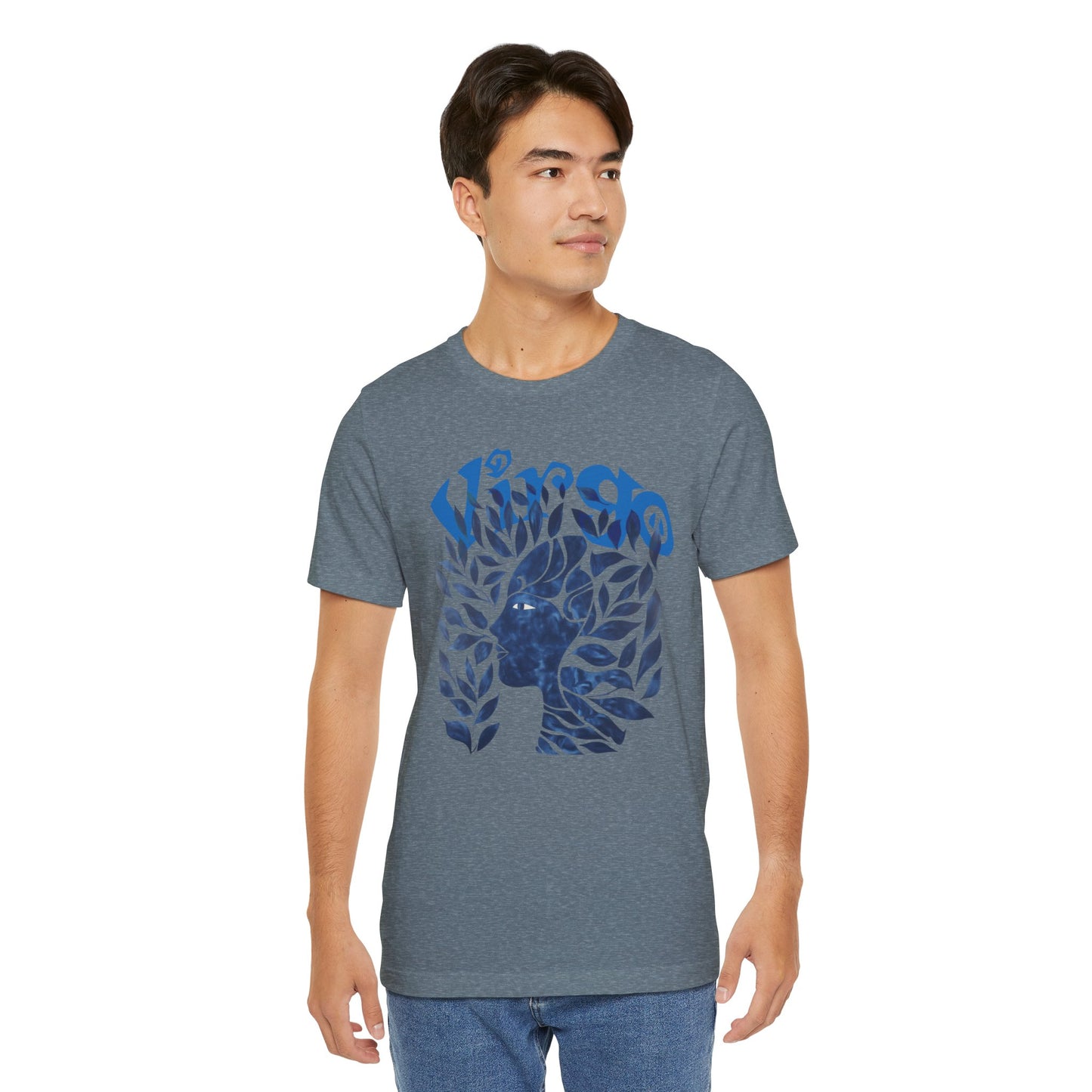 Virgo blue graphic Unisex Jersey Short Sleeve Tee